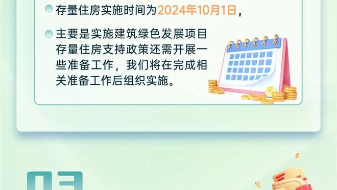 必威betway手机登录截图0